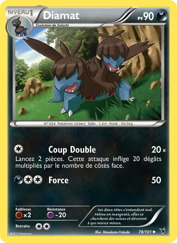 Carte Pokémon Diamat #78 — Nobles Victoires