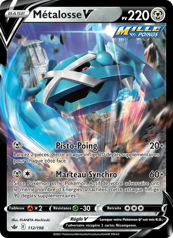 Carte Pokémon Métalosse V #112 — Règne de Glace
