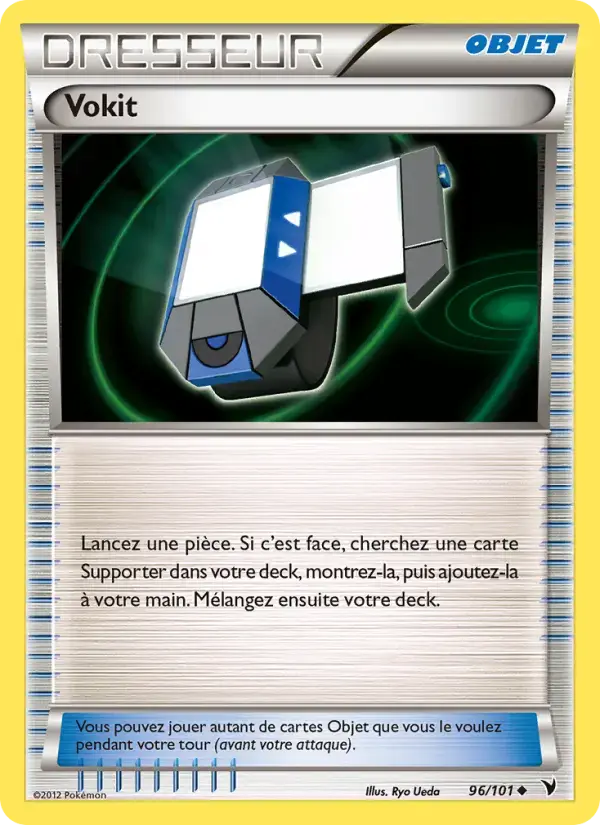Carte Pokémon Vokit #96 — Nobles Victoires