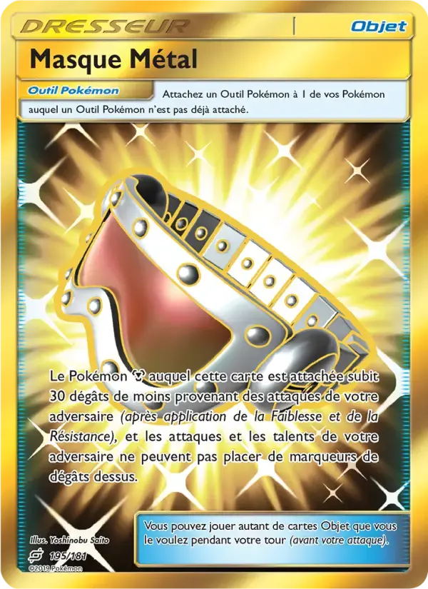 Carte Pokémon Masque Métal #195 — Duo de Choc