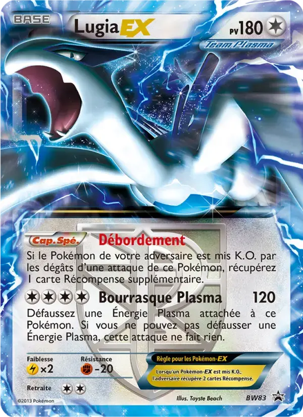 Carte Pokémon Lugia ex #BW83 — Promos Noir et Blanc