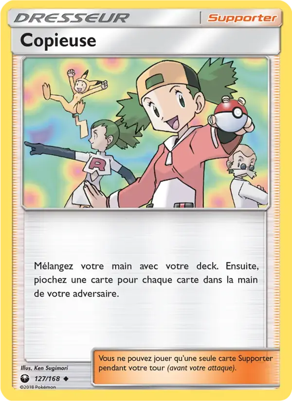 Carte Pokémon Copieuse #127 — Tempête Céleste