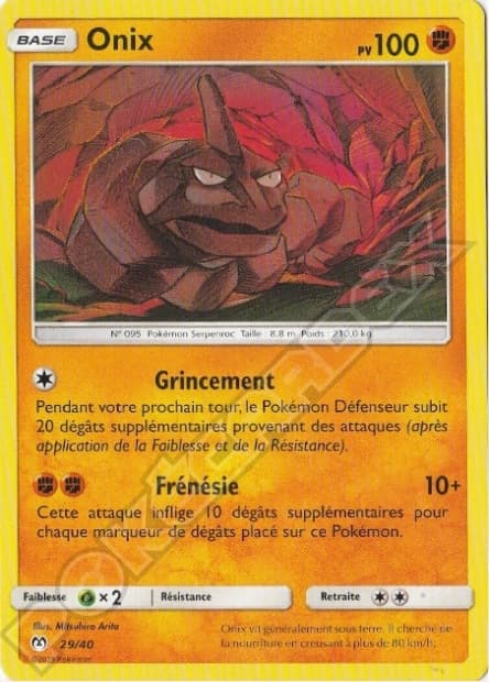 Onix #29 — 2019 McDonald's Collection