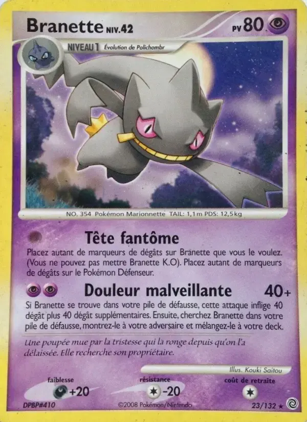 Carte Pokémon Branette #23 — Merveilles Secrètes