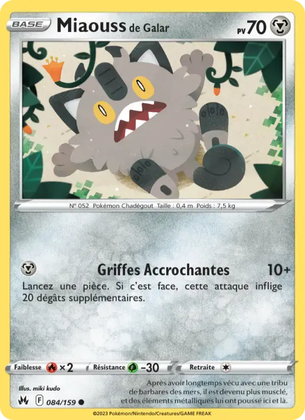 Carte Pokémon Miaouss de Galar #084 — Zénith Suprême