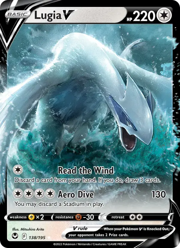 Lugia V #138 — Silver Tempest