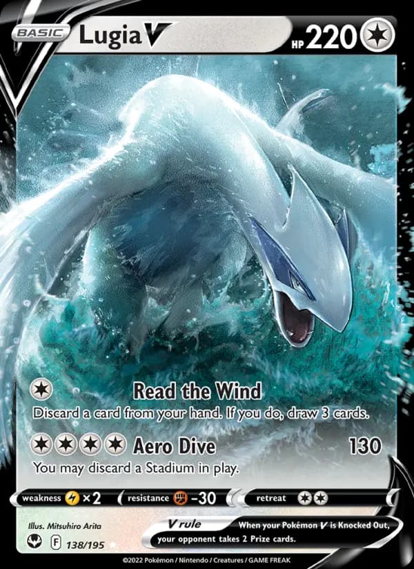 Lugia V #138 — Silver Tempest