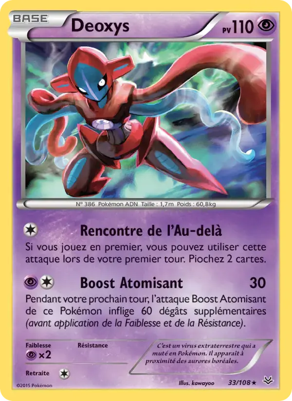 Carte Pokémon Deoxys #33 — Ciel Rugissant