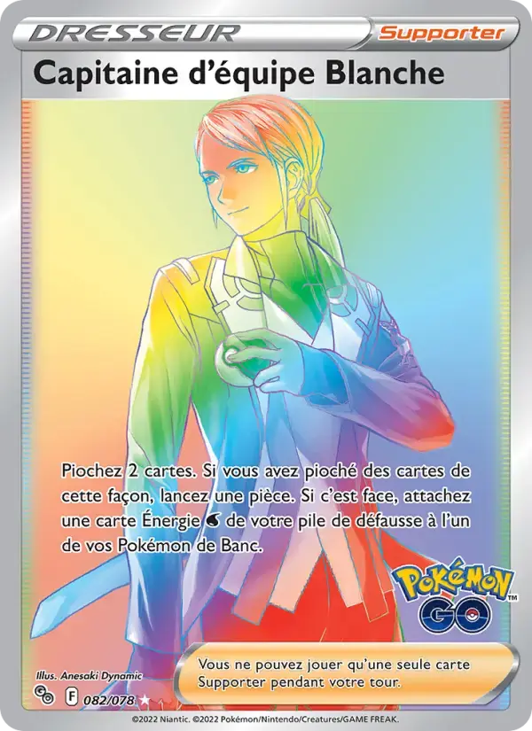 Carte Pokémon Capitaine d'équipe Blanche #082 — Pokémon GO
