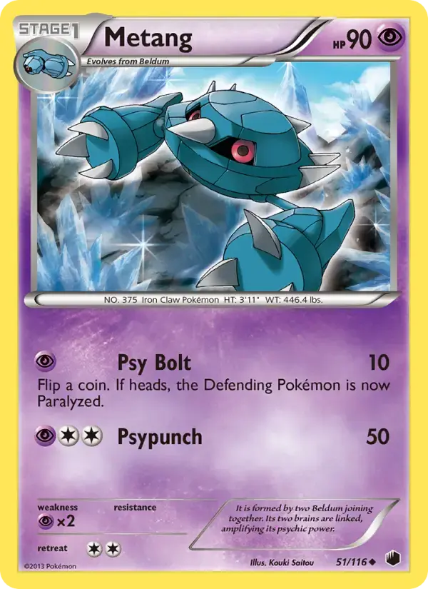 Metang #51 — Plasma Freeze