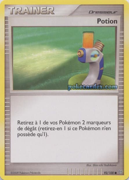 Carte Pokémon Potion #92 — Tempête