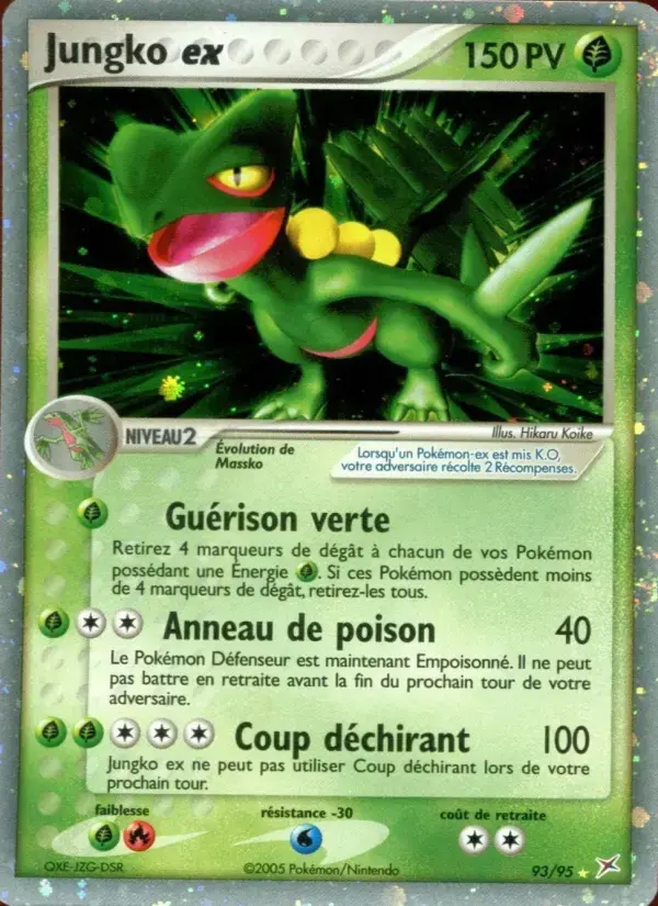 Carte Pokémon Jungko ex #93 — Team Magma vs Team Aqua