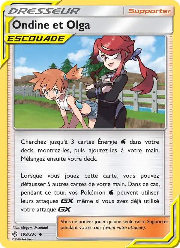 Carte Pokémon Ondine et Olga #199 — Éclipse Cosmique