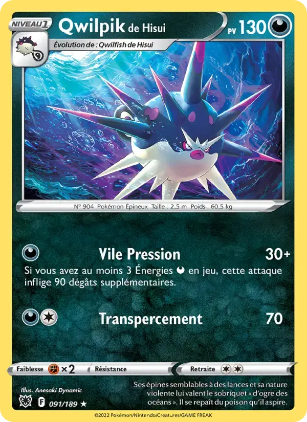 Carte Pokémon Qwilpik de Hisui #091 — Astres Radieux