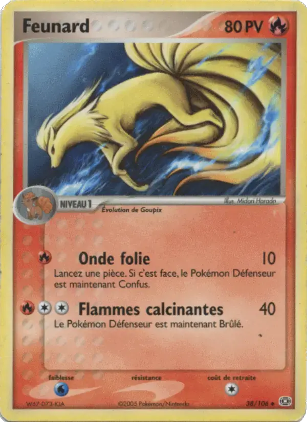 Carte Pokémon Feunard #38 — Émeraude