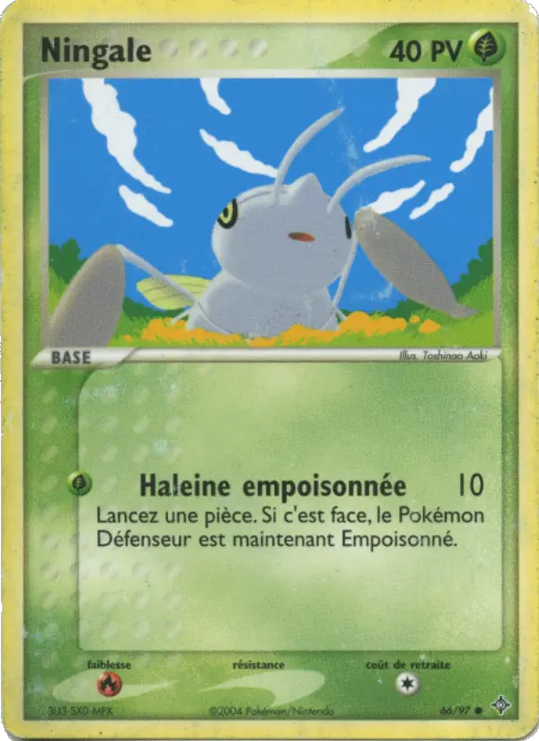 Carte Pokémon Ningale #66 — Dragon
