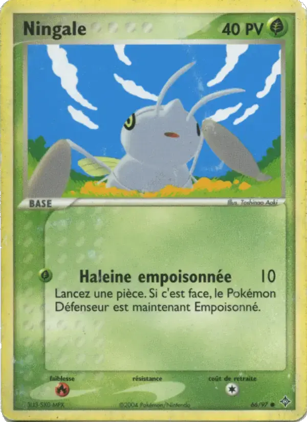Carte Pokémon Ningale #66 — Dragon
