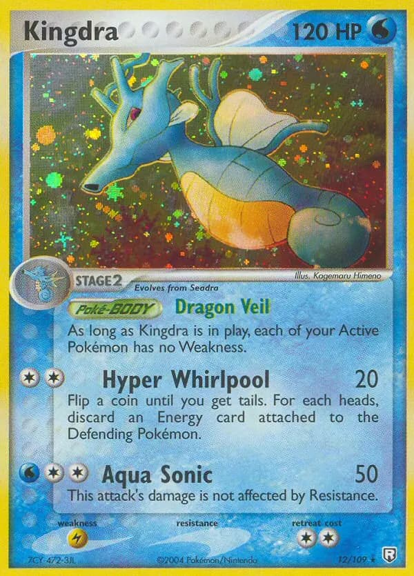 Kingdra #12 — EX Team Rocket Returns