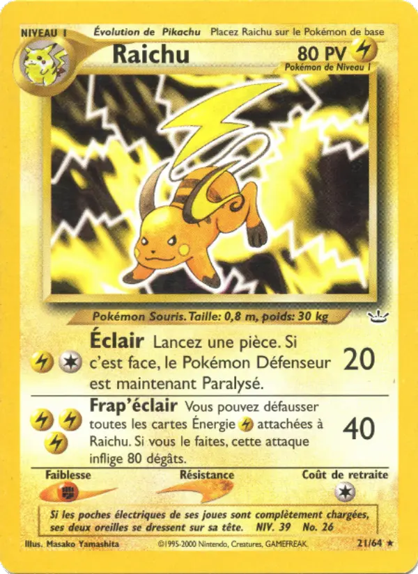 Carte Pokémon Raichu #21 — Neo Revelation