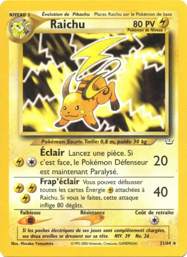 Carte Pokémon Raichu #21 — Neo Revelation