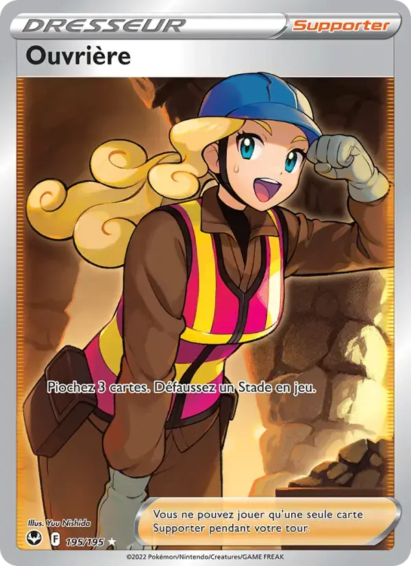 Carte Pokémon Ouvrière #195 — Tempête Argentée