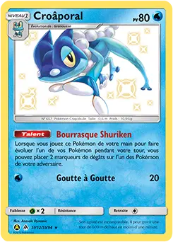 Carte Pokémon Croâporal #SV12 — Destinées Occultes