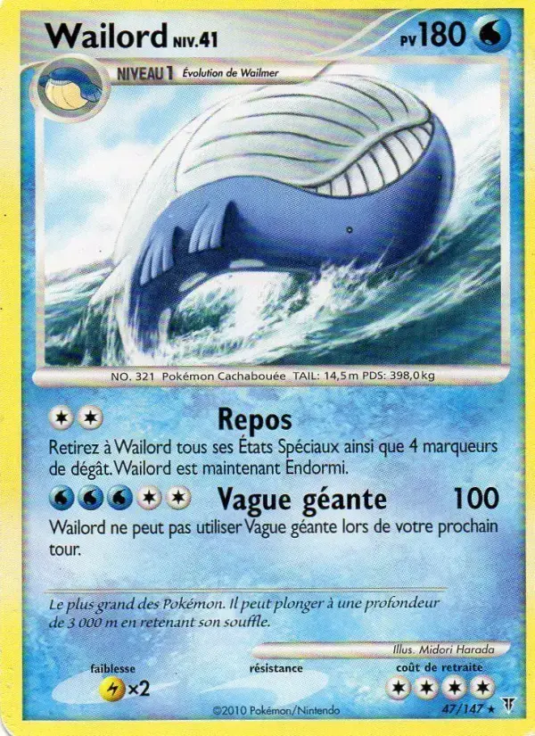 Carte Pokémon Wailord #47 — Vainqueurs Suprêmes