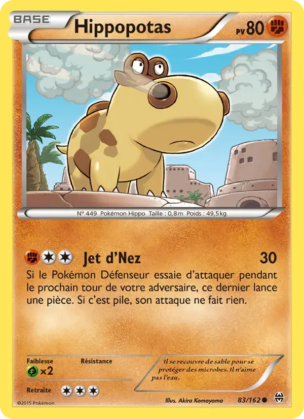 Carte Pokémon Hippopotas #83 — Impulsion Turbo