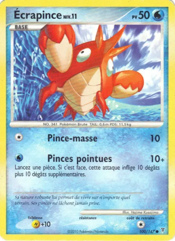 Carte Pokémon Écrapince #100 — Vainqueurs Suprêmes