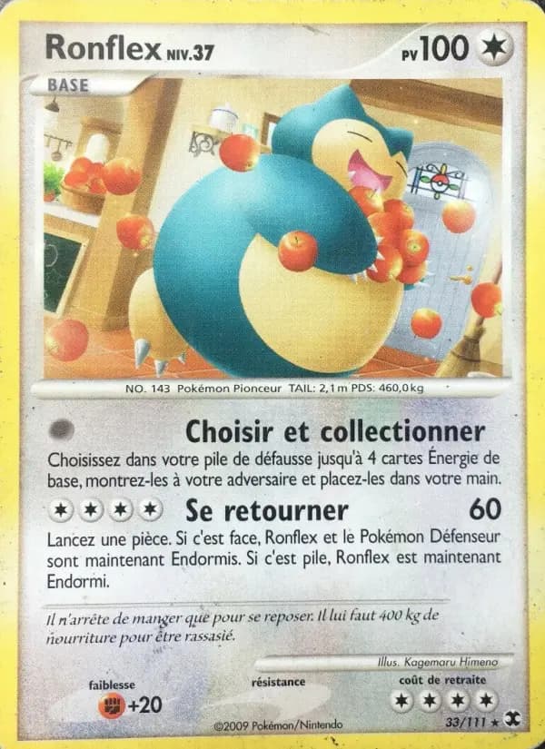 Carte Pokémon Ronflex Niv. 37 #33 — Rivaux Émergeants