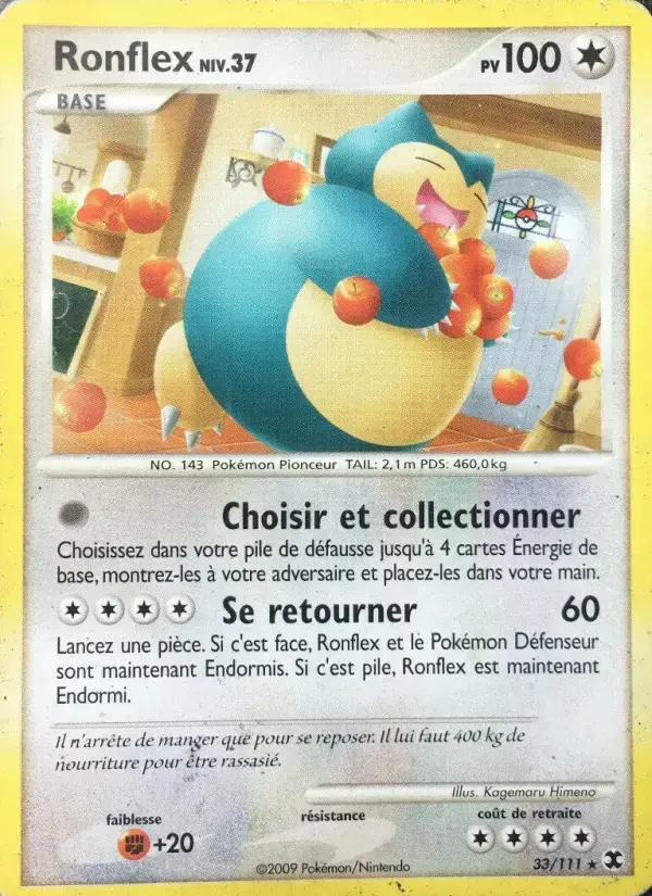 Carte Pokémon Ronflex Niv. 37 #33 — Rivaux Émergeants
