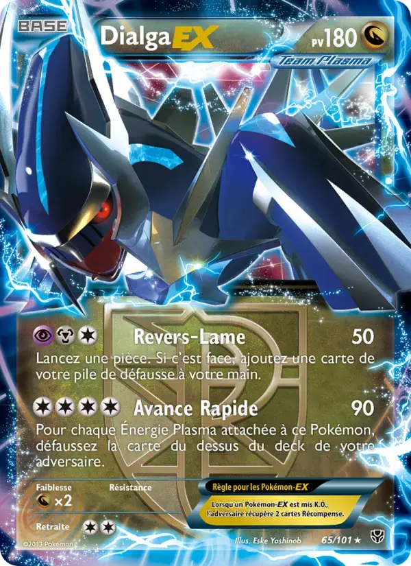 Carte Pokémon Dialga EX #65 — Explosion Plasma