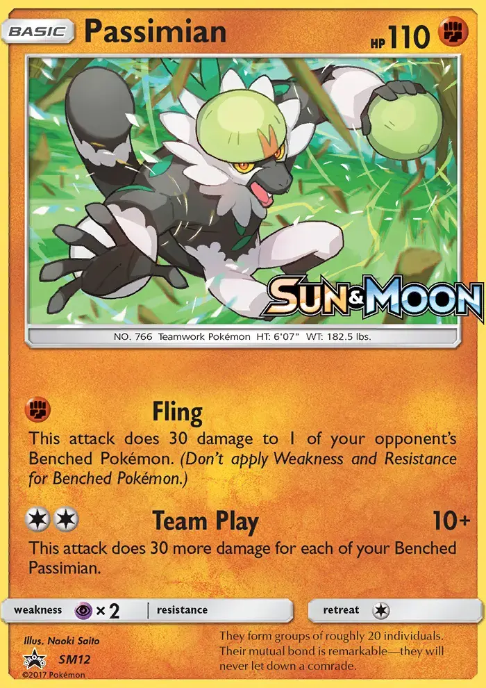 Passimian #SM12 — Sun & Moon Promos