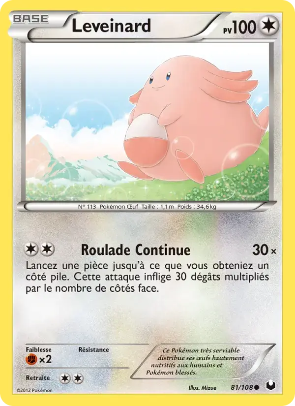 Carte Pokémon Leveinard #81 — Explorateurs Obscurs
