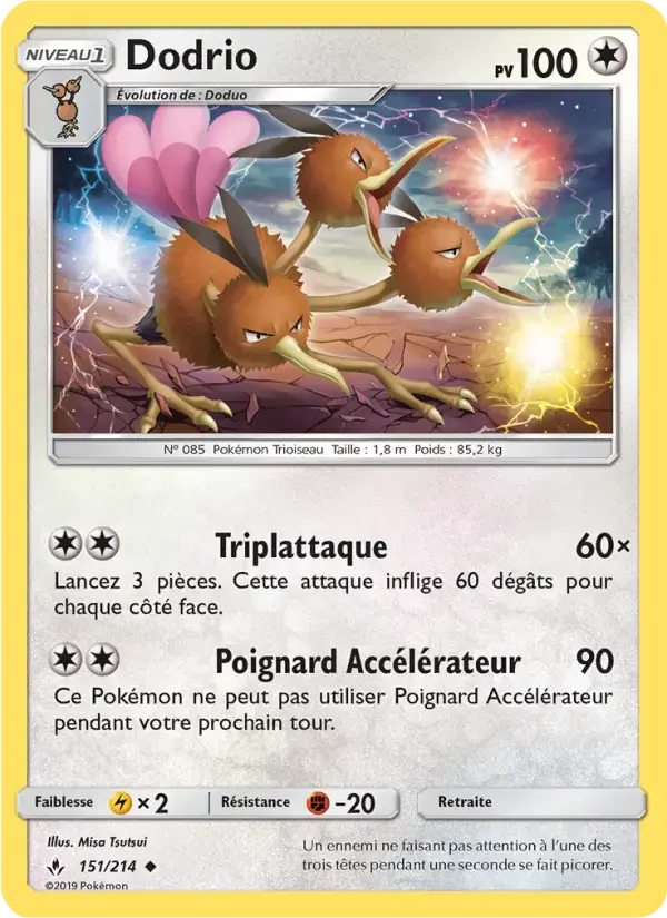 Carte Pokémon Dodrio #151 — Alliance Infaillible