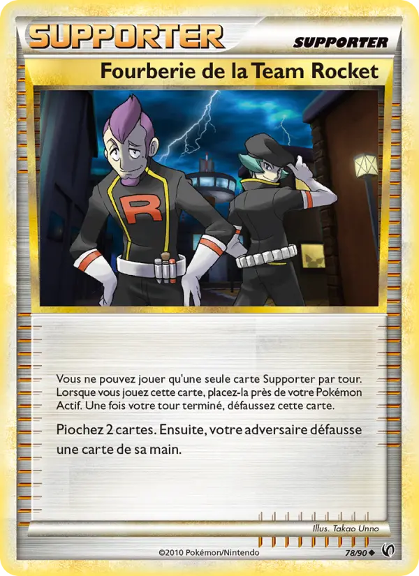 Carte Pokémon Fourberie de la Team Rocket #78 — Indomptable