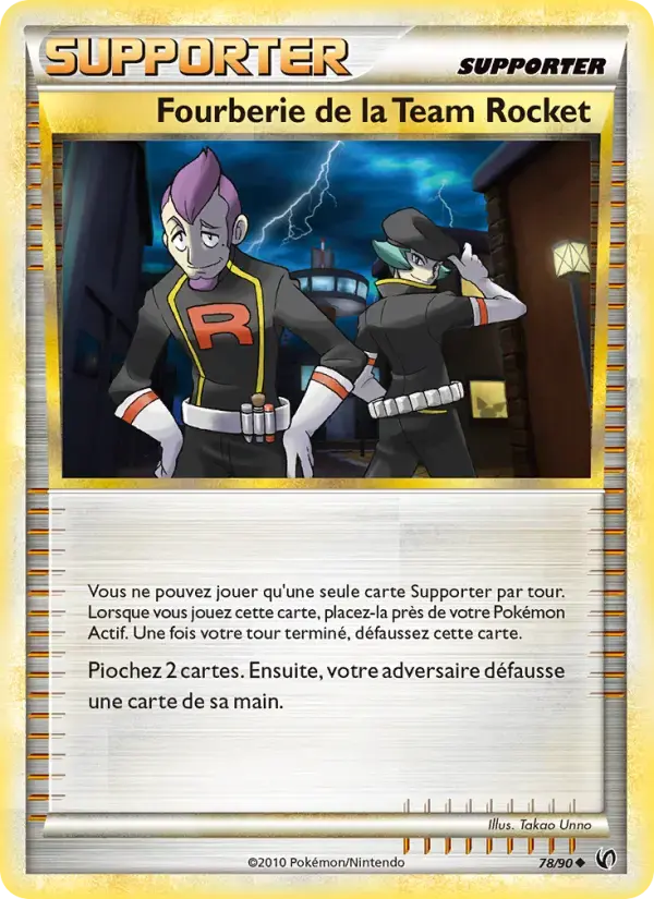Carte Pokémon Fourberie de la Team Rocket #78 — Indomptable