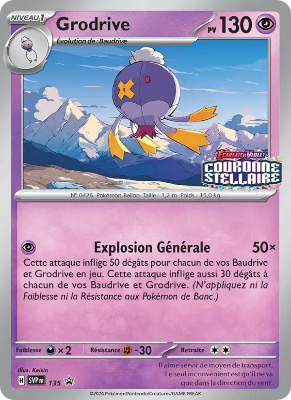 Carte Pokémon Grodrive #135 — Promos Écarlate et Violet