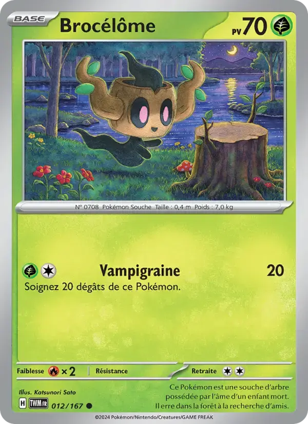 Carte Pokémon Brocélôme #012 — Mascarade Crépusculaire