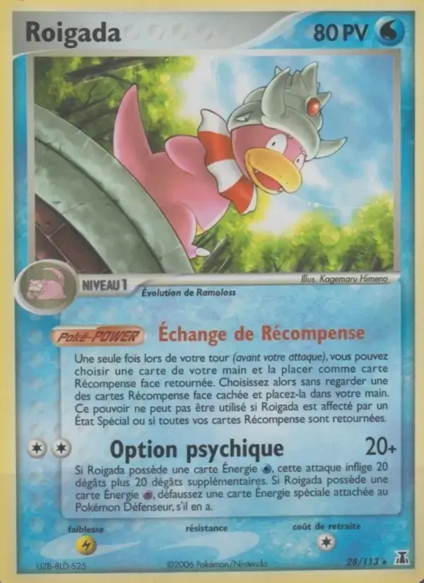 Carte Pokémon Roigada #28 — Espèces Delta