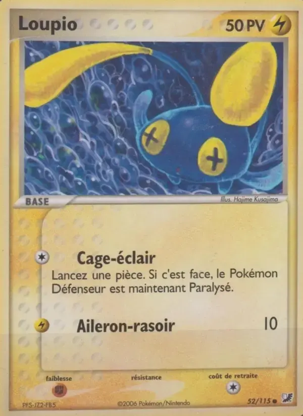 Carte Pokémon Loupio #52 — Forces Cachées