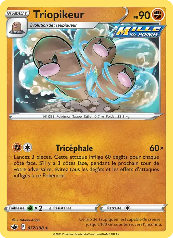 Carte Pokémon Triopikeur #77 — Règne de Glace