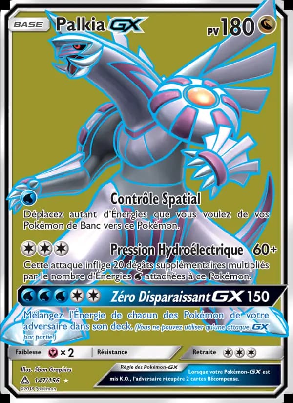Carte Pokémon Palkia GX #147 — Ultra-Prisme