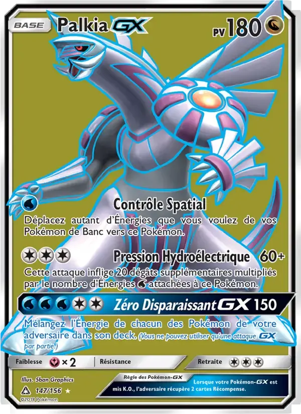 Carte Pokémon Palkia GX #147 — Ultra-Prisme