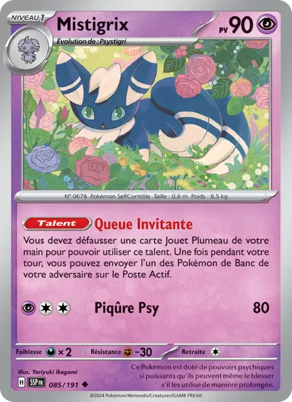 Carte Pokémon Mistigrix #085 — Étincelles Déferlantes