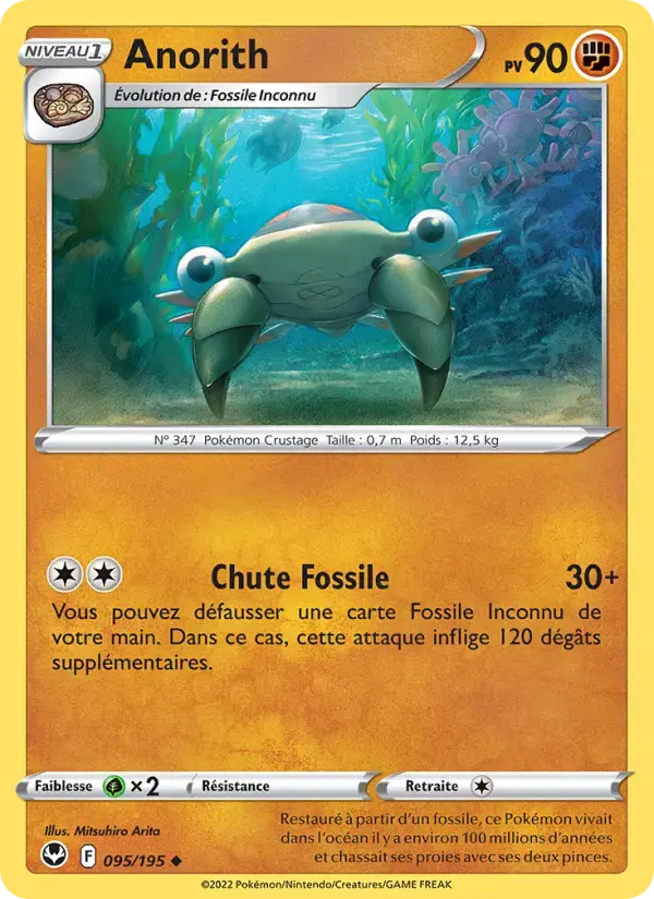 Carte Pokémon Anorith #095 — Tempête Argentée