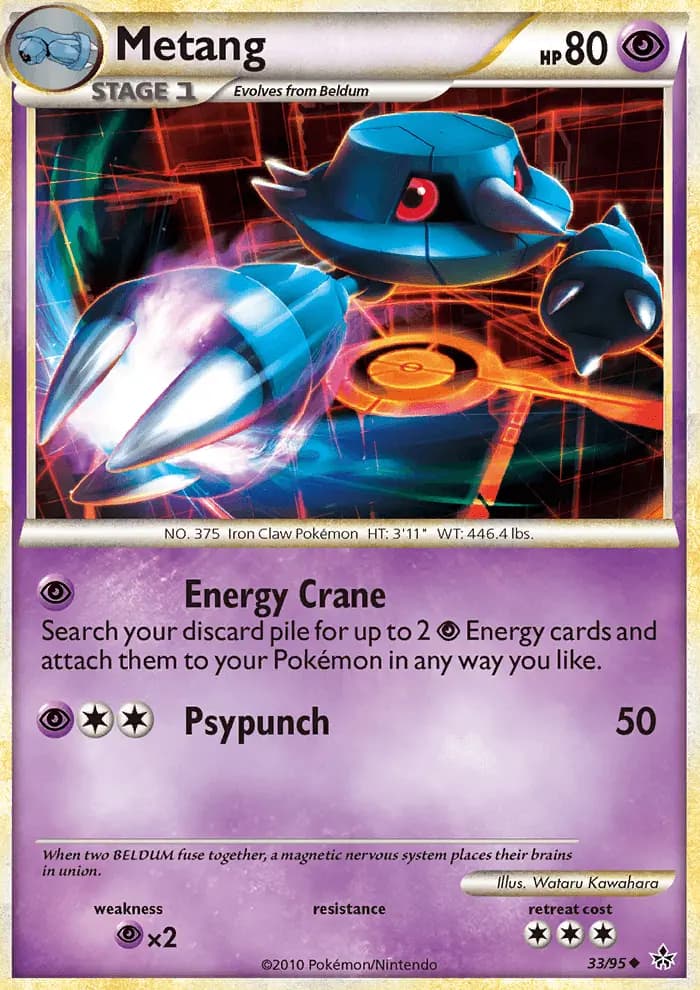 Metang #33 — Unleashed