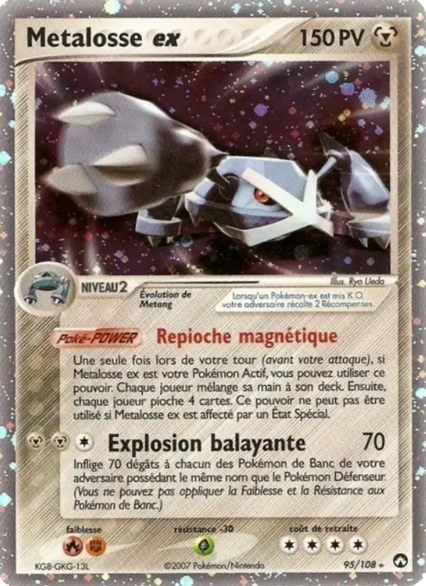 Carte Pokémon Metalosse ex #95 — Gardiens du Pouvoir