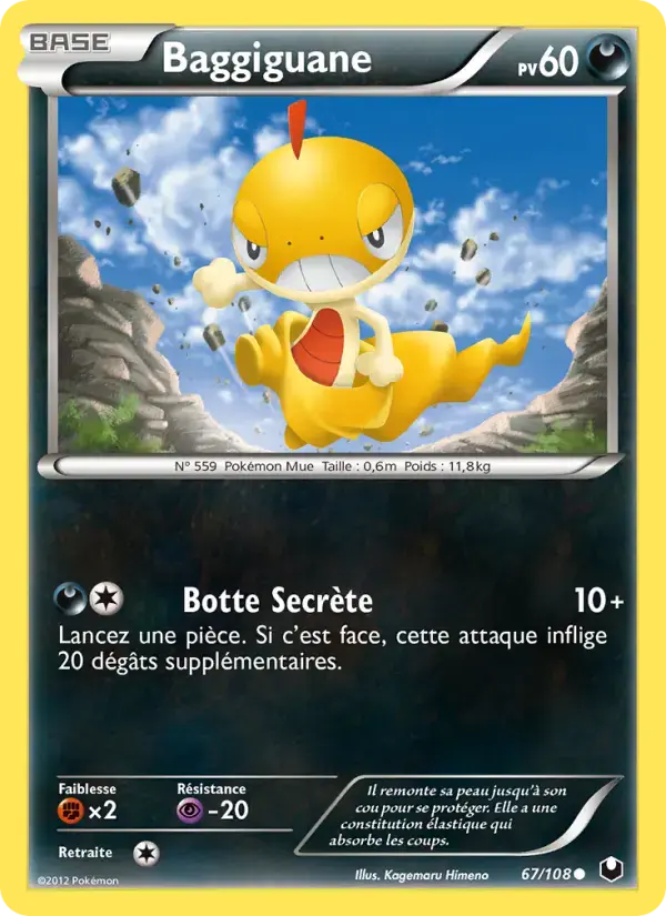 Carte Pokémon Baggiguane #67 — Explorateurs Obscurs