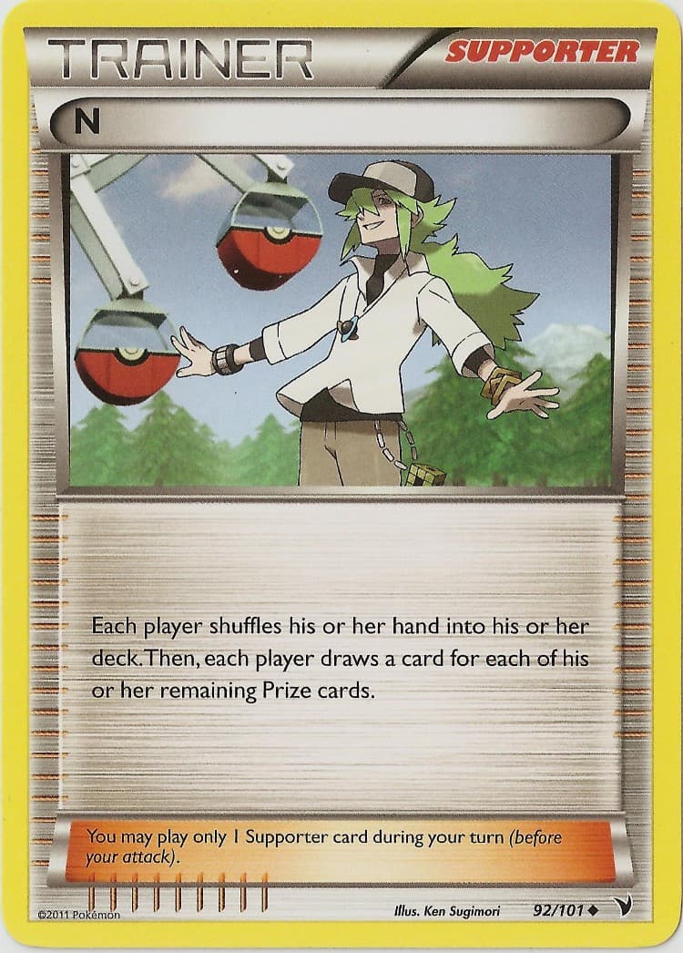 Carte Pokémon N #011 — プレミアムトレーナーボックス